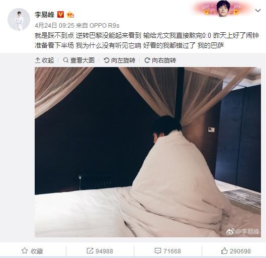 而我们，不管叶家会不会赶上来，都要先断了他们的路。